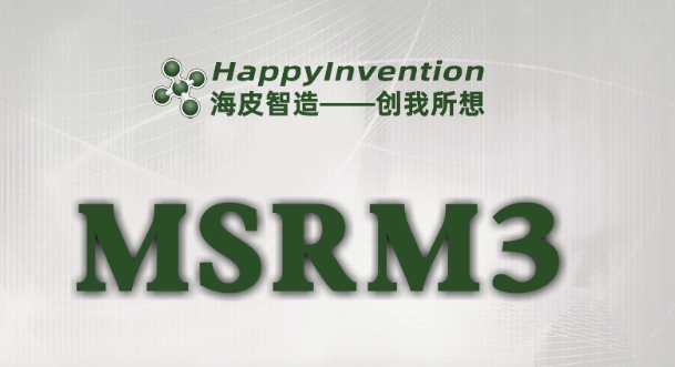 MSRM3(ع)v3.20.1214.0 ٷ