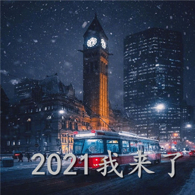 2021˿ռ䱳ͼ 2021ڴһ