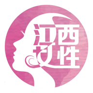 江西女性appv1.0.0 最新版