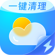 天气日历管家v1.0.1 手机版