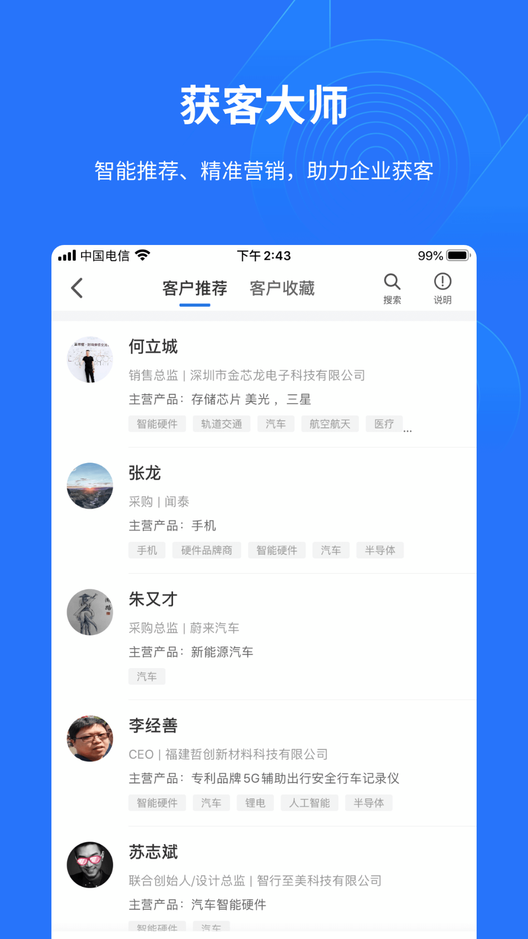 вv1.0.0 ٷ