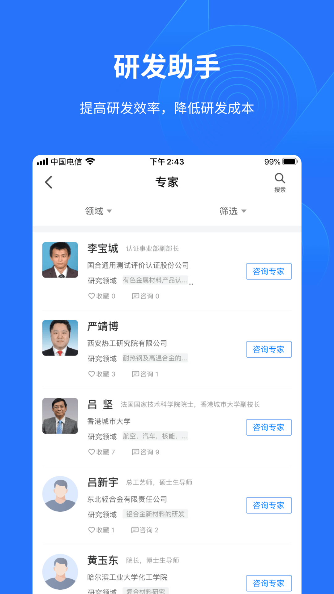 вv1.0.0 ٷ