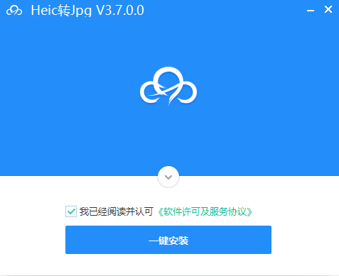 HeicתJpgv3.7.0.0 ٷ