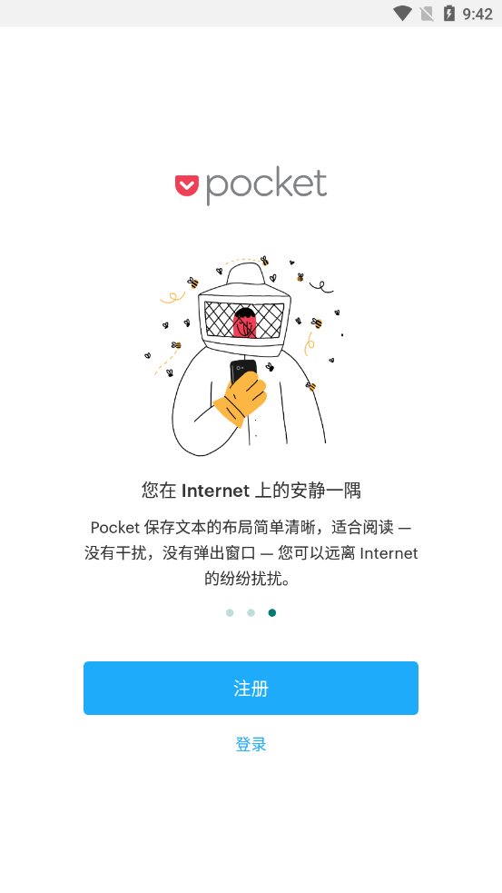 ԺĶPocketƽv7.28.0.0 ⸶Ѱ