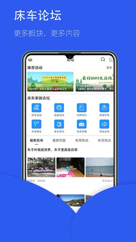 app(Լ)v1.06 °