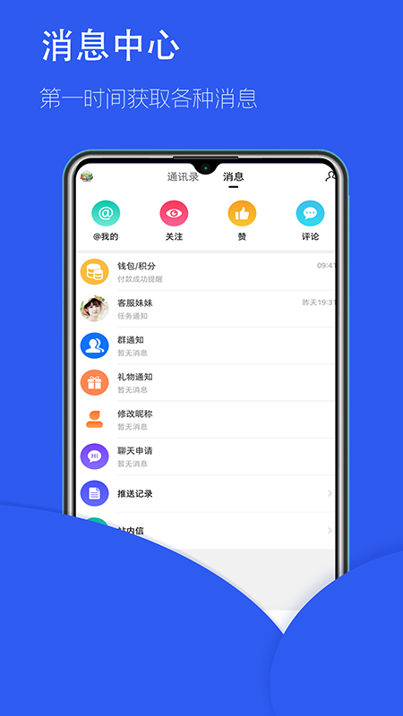 app(Լ)v1.06 °