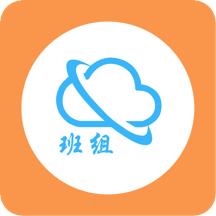 班组汇app(员工学习)v1.6.7 最新版