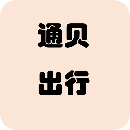 ͨ(ݿѧϰ)v4.3.0 ٷ