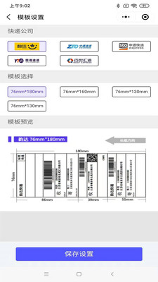 Ѳٵv1.0.0 ٷ