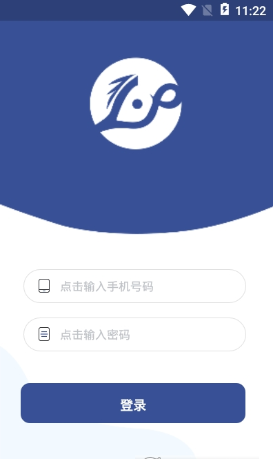 有料厂小钉app(养殖管理)v1.0.0 最新版