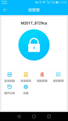 ͨͨTTLock appv5.8.7 °