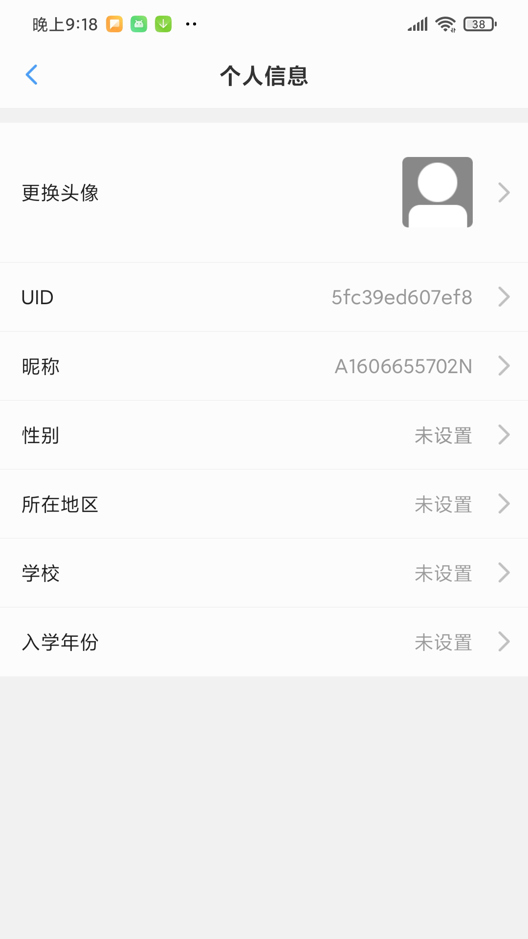 100(ݴȡ)v1.0.0 ٷ