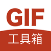 GIFappv2.1.2 °