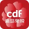 cdf˰appƻv6.0.1 °