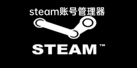 steam˺Ź