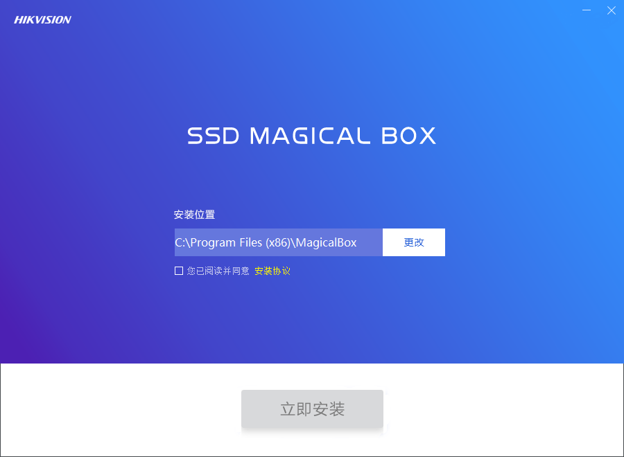 SSD Magical Boxv1.03 Ѱ