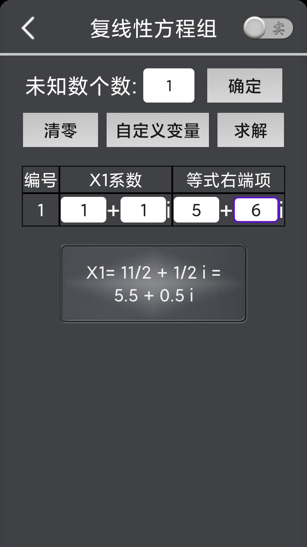 ⷽappv1.0 ׿