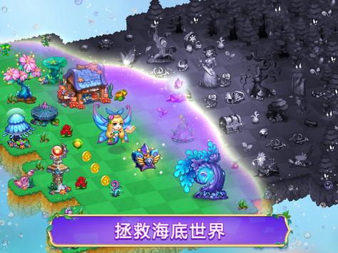 Fantasy Of Atlantis(˹Ϸ)v4.1.0 ׿