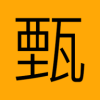 ͨapp(ֶһ)v1.1.7 °