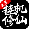 һ