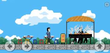 似水年华手游 似水年华手游