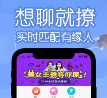 Ư��ƿ����app