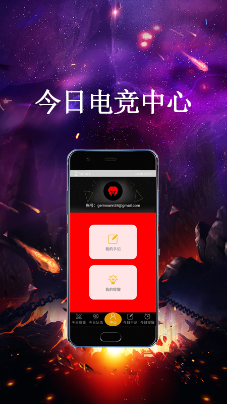 յ羺v1.0.0 ׿