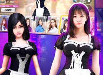 异能少年在都市腾讯版 异能少年在都市腾讯版