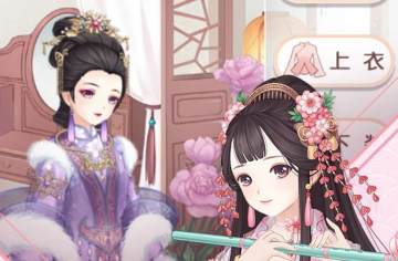 全民穿越之宫应用宝版 全民穿越之宫应用宝版