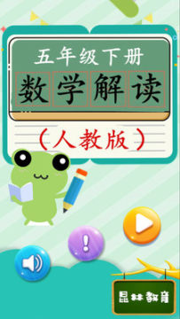 꼶²ѧ