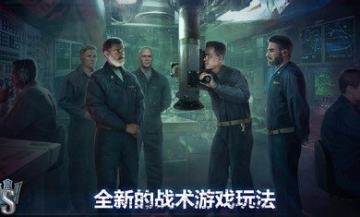 Ǳͧ纣ڹ