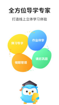 һapp