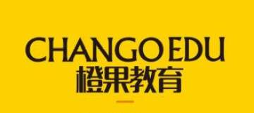 橙果校园 橙果校园