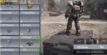 使命召唤手游开镜速度机制是什么 使命召唤手游开镜速度详解 使命召唤手游开镜速度机制是什么 使命召唤手游开镜速度详解