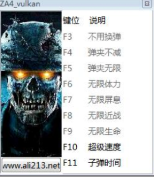 ʬ4ս޸