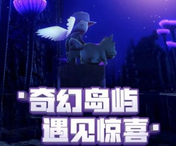 传送门骑士完整版 传送门骑士完整版