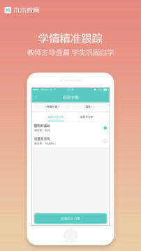 ľľ����ƽ̨app