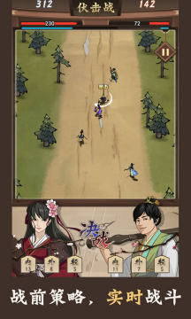 模拟江湖破解版 模拟江湖破解版