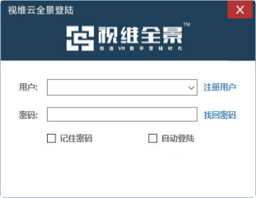 ��ά�ƿͻ���(��άȫ��Ӧ��)