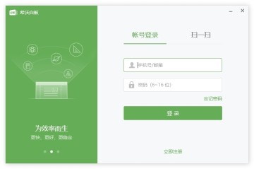 ϣ���ƿ���ֱ��ѧ����