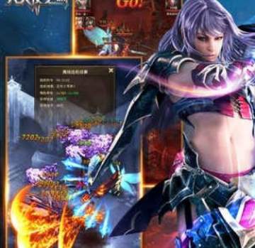 大天使之剑h5OPPO平台版 大天使之剑h5OPPO平台版