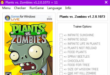 植物大战僵尸北美版修改器 植物大战僵尸北美版修改器