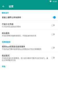 Զapp