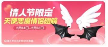 һ����׽��2020�����˽���ʹ���ħ�����ô�� ���˽���ʹ���ħ����ȡ��ʽ����