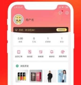 民族品牌城 民族品牌城