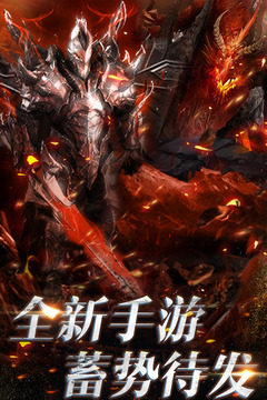 万象虹麟 万象虹麟