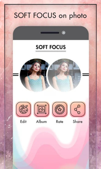 softfocus˾app