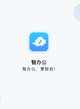 ǰ칫app