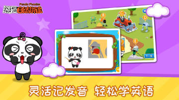 ��è��Ȼƴ��