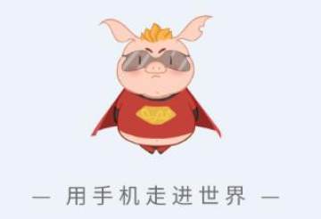 猪悠悠浏览器 猪悠悠浏览器